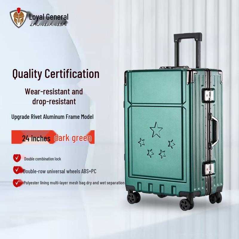 Durable Riveted Aluminum Frame Spinner Luggage 24 inches