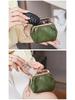 Retro Japanese Mini Clasp Coin Purse - Creative & Portable Coin Storage.