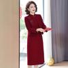 AIXUANMI Elegant Mother of the Bride Two-Piece Dress Set