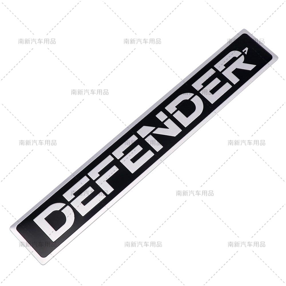 DEFENDER Letter Emblem Fit Land Rover Defender Rear Tailgate Personalized Modification Badge