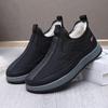 New Cotton Shoes, Warm and Anti-slip High-top Snow Boots, Soft-soled, Fleece and Thickened Shoes