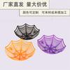 Halloween Black Orange Purple Web Bowl Fruit Plate Candy Biscuit Package Basket Bowl Trick or Treat Decoration for Halloween