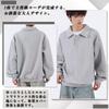 Bligo Manga Longa Gola Alta Liso Solto Caimento Caído Tamanhos Grandes Corte em Camadas e Perfeito para o Dia a Dia Inverno e Moletom Masculino, Casual, Cor, Caimento, Ombro,