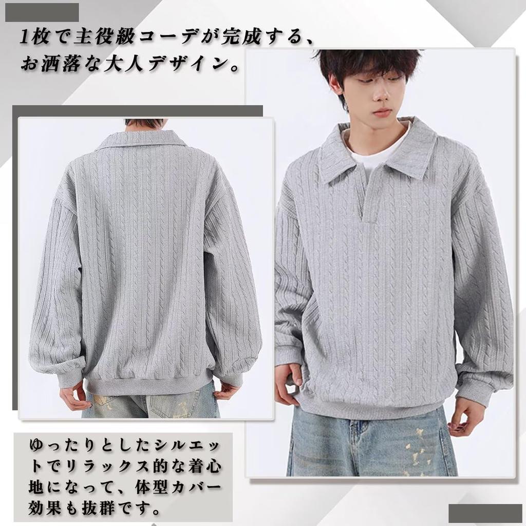 Bligo Manga Longa Gola Alta Liso Solto Caimento Caído Tamanhos Grandes Corte em Camadas e Perfeito para o Dia a Dia Inverno e Moletom Masculino, Casual, Cor, Caimento, Ombro,