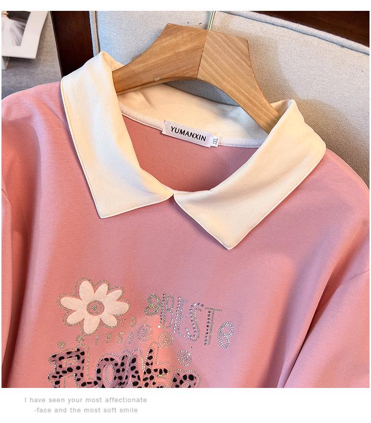 Plus Size Loose Autumn Lapel Hoodie (Chest: 150/160cm, Fits 200-350 Jin)