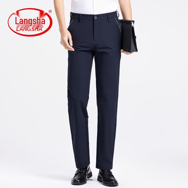 LangSha Men's Straight Fit Business Casual Trousers