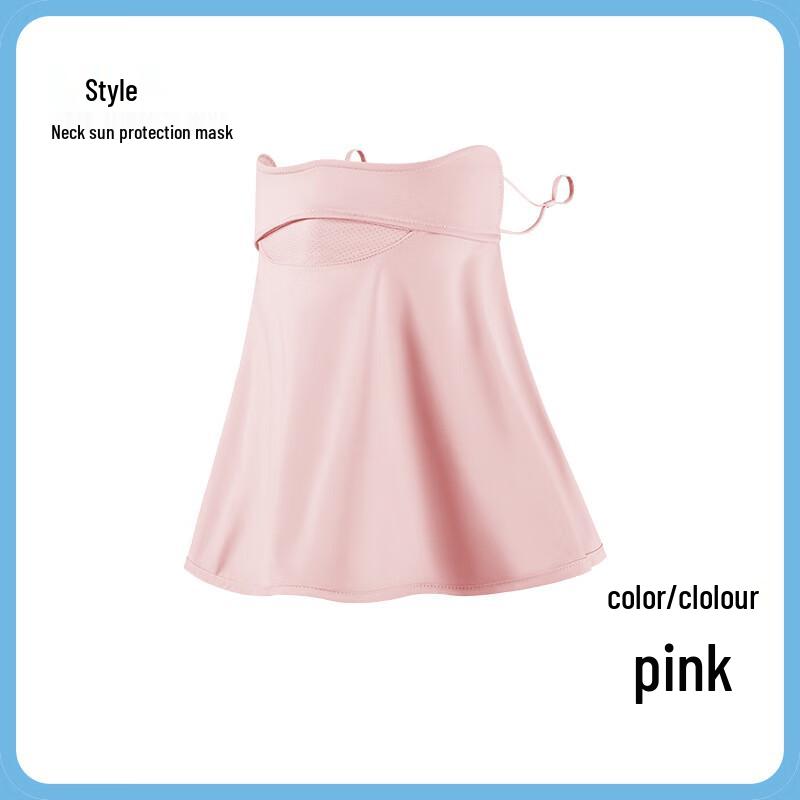 

Sun Protection Hat with Integrated Mask and Shawl One Size