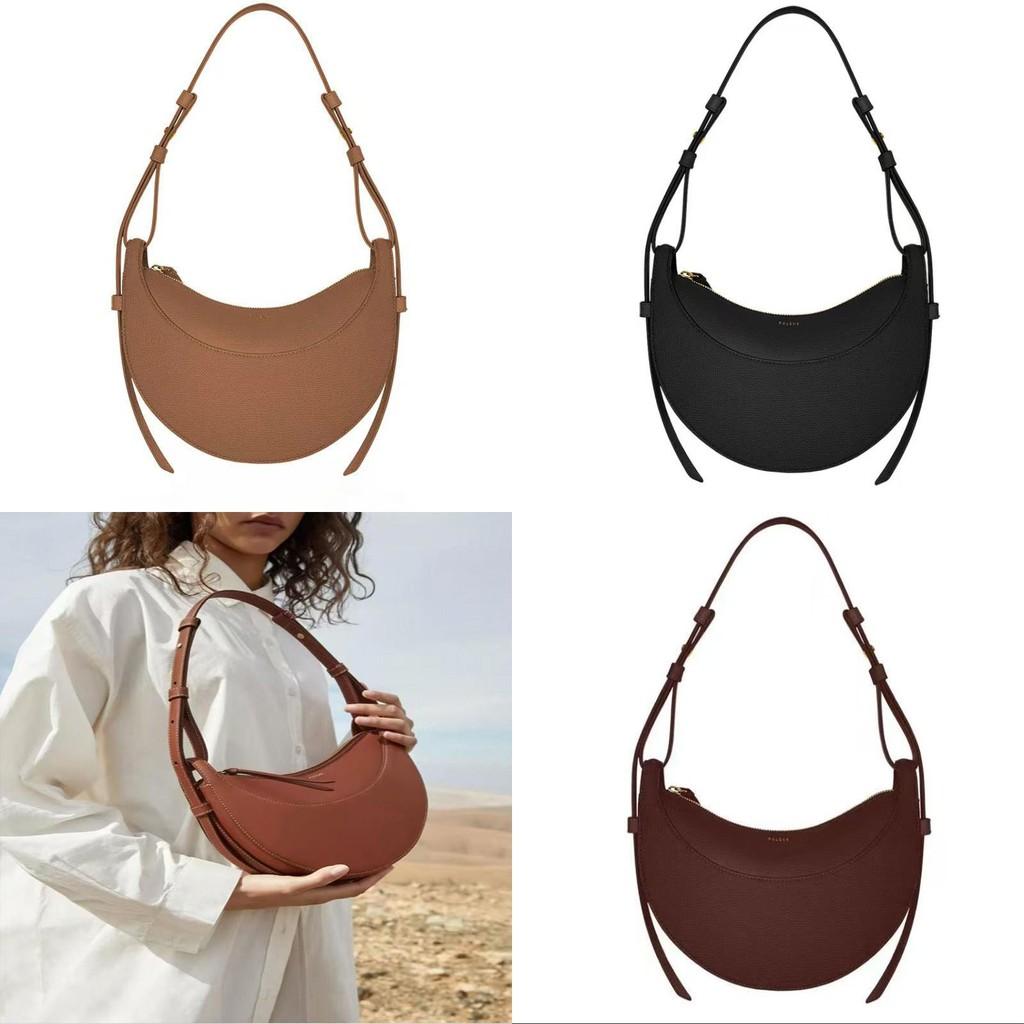 Solid Color Crescent Shaped Shoulder Bag Pu Leather Womens Crossbody Purse For Daily Use