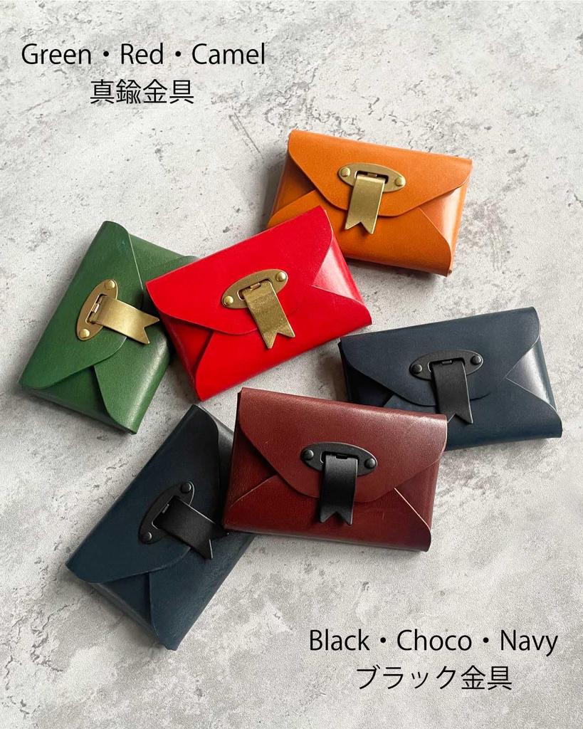 Cliff Women's Genuine Leather Business Card Case, Unisex, Holds 20 Cards, Made In Japan, Brass (Red)