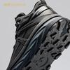 ANTA Kaishan V2 Mid-top Hiking & Winter Shoes