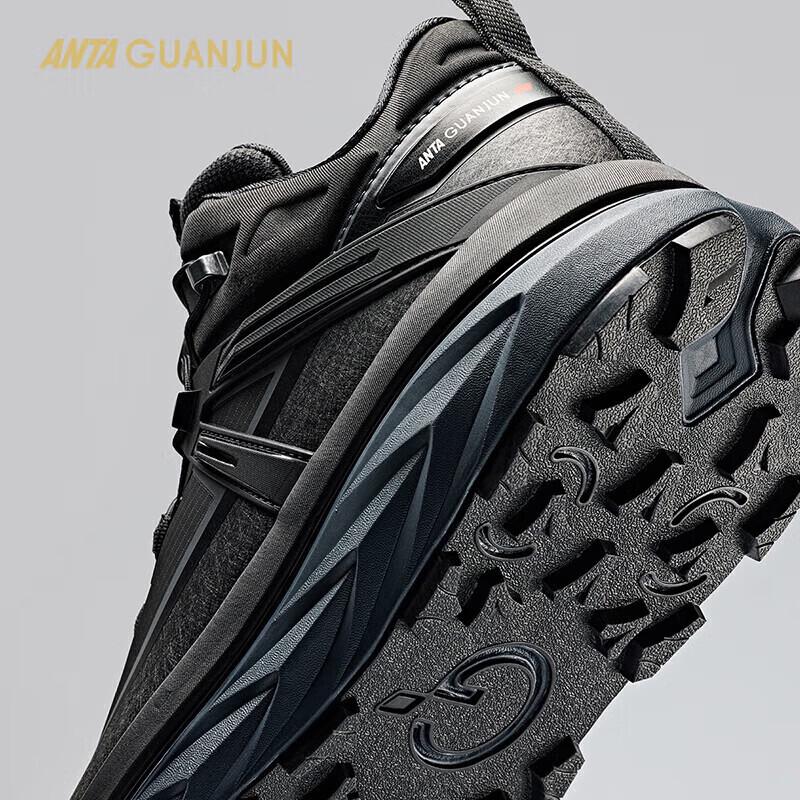 ANTA Kaishan V2 Mid-top Hiking & Winter Shoes