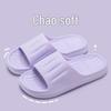 Anti-slip EVA Bathroom Slippers
