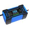 12V 6A Intelligent Car & Motorcycle Battery Charger with Automatic Repair Function
