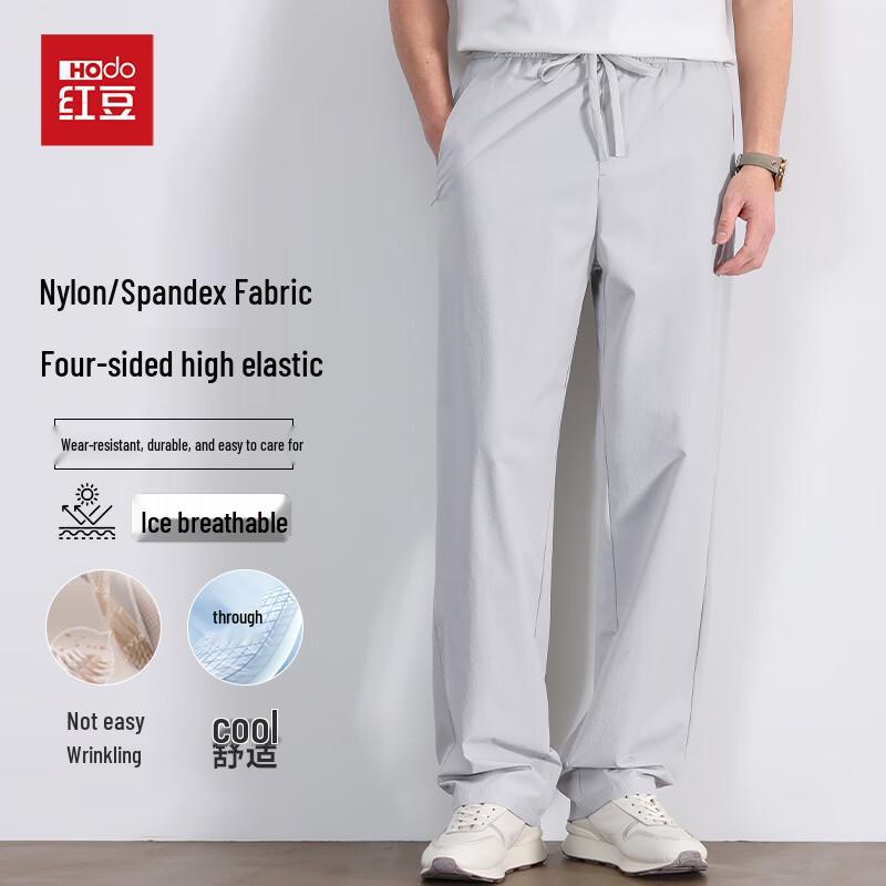 Men s Sun Protection Ice Silk Straight Leg Casual Pants M