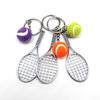 Mini Tennis Racket Keychain Pendant - Available In 6 Colors