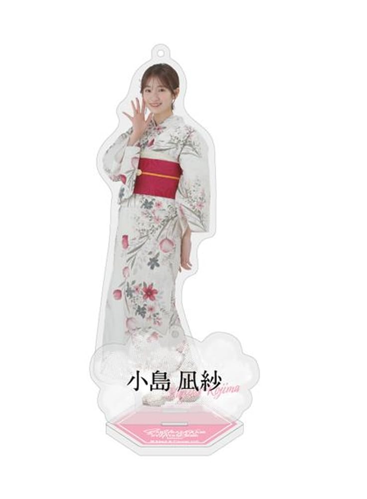 [Sakurazaka46] Acrylic Stand Keychain 2025 Yukata Kojima Nagisa