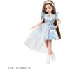 Takara Tomy Licca-chan LG-06 Makeup Pen Set Dress-Up Toy for Pretend Play Ages 5 and Up