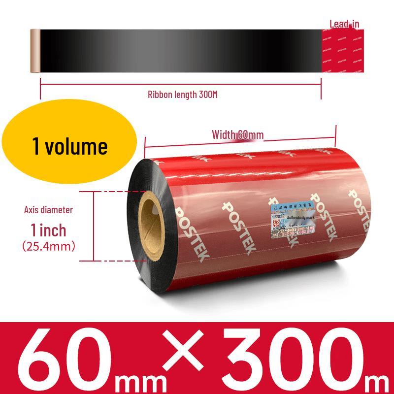 POSTEK Resin Thermal Transfer Ribbon