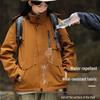 Men's Trendy Autumn Windbreaker: Stylish, Three-Proof, Warm Workwear and Casual Cotton Jacket for Couples
