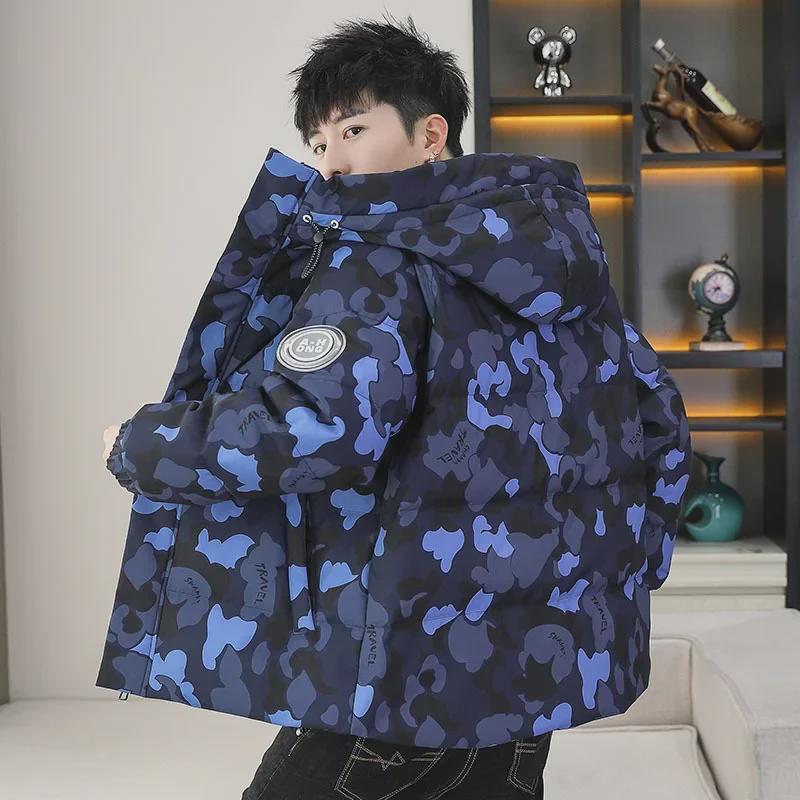 

2023 Men s Winter Hooded Cotton-Padded Jacket: Warm, Casual, and Versatile 4XL