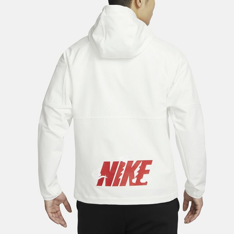 Nike Dragon CNY Series FW23 Men Fleece Training Zip-Up Jacket White Men's HF1107-133