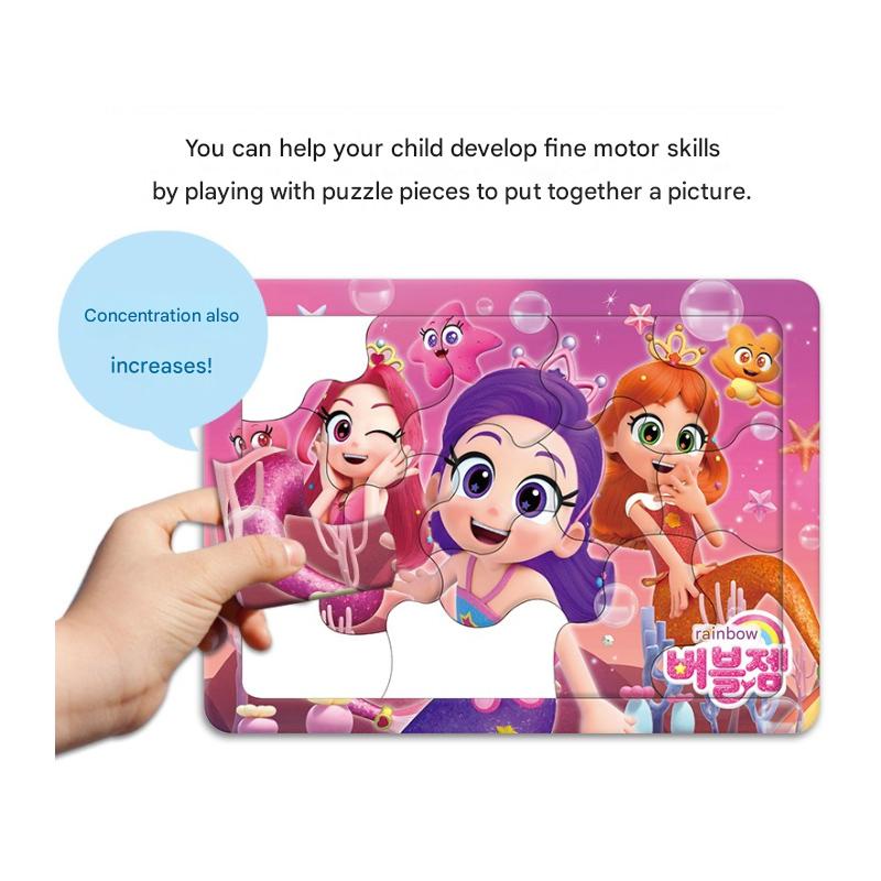 Rainbow Bubblegem IQ Carry Puzzle (15·24·30·42 pcs) – KC Certified, Made In Korea