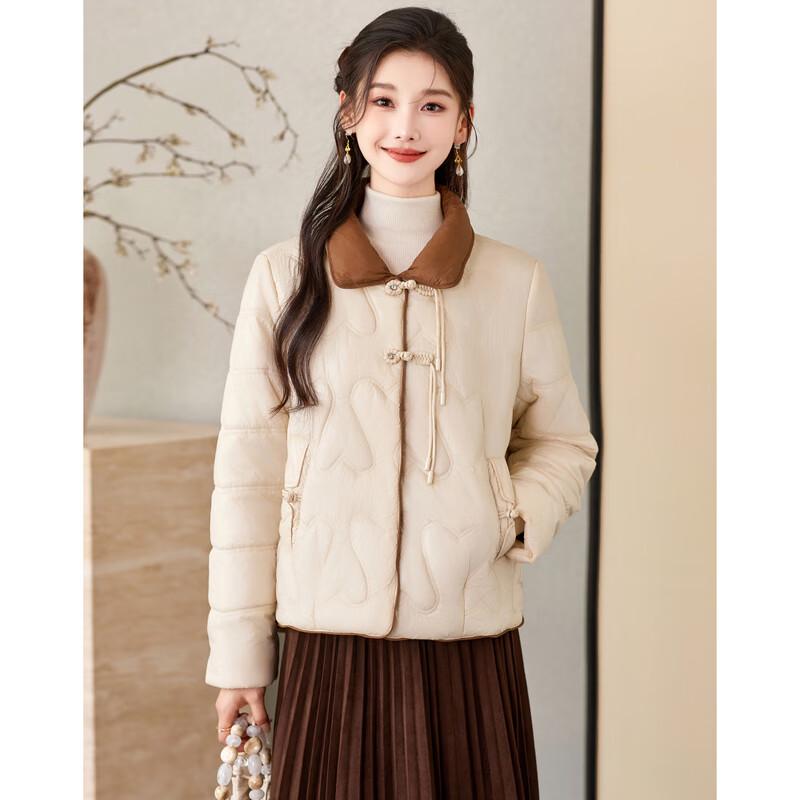 Women's Chinese Style Padded Winter Coat