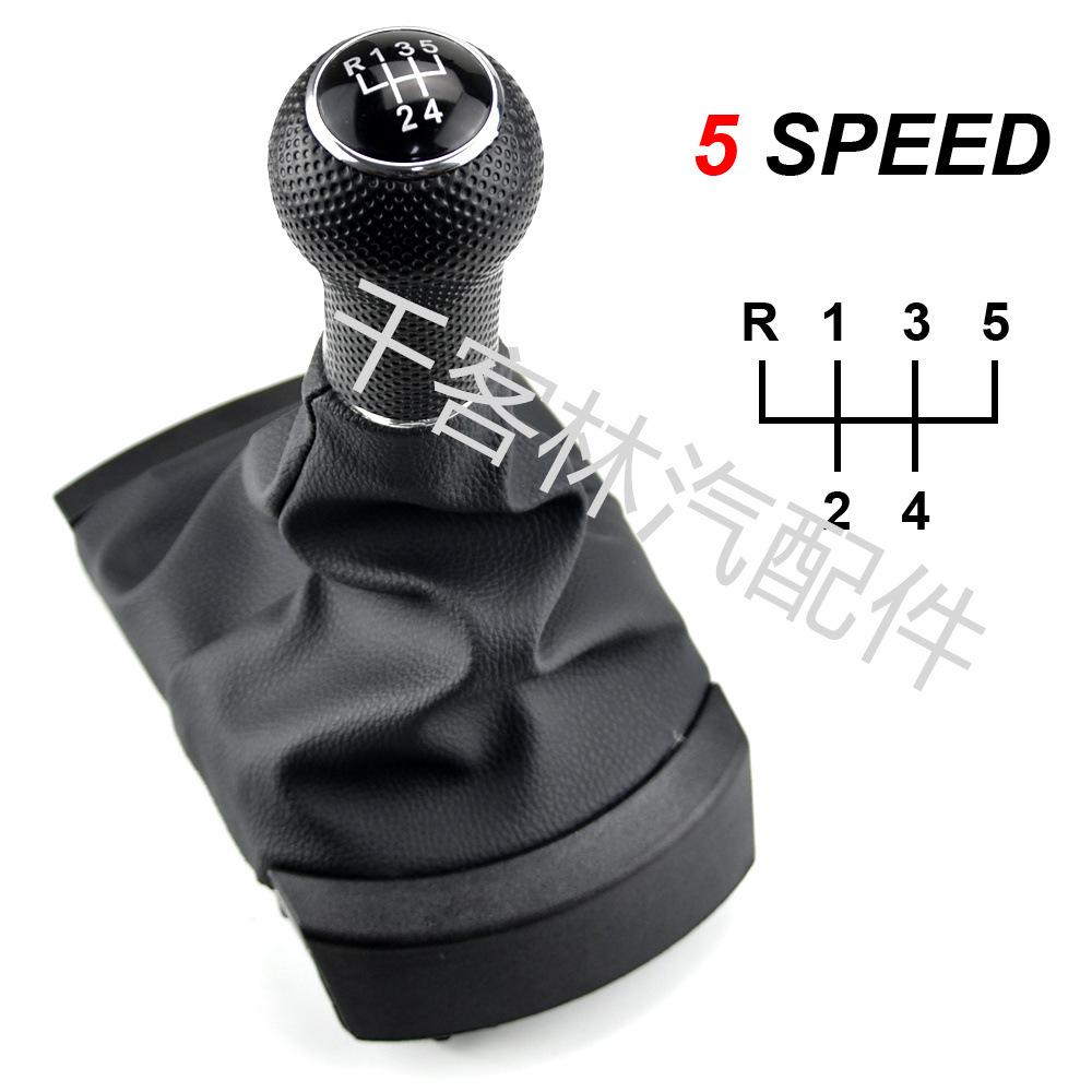 Leather Gear Shift Knob for SEAT 5/6-Speed Manual Transmission Cars