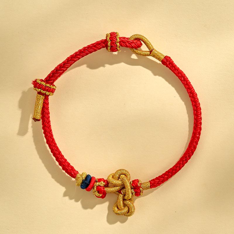 Chang Shu Koi Exam Success Red Rope Bracelet - Good Luck and Wisdom Gift