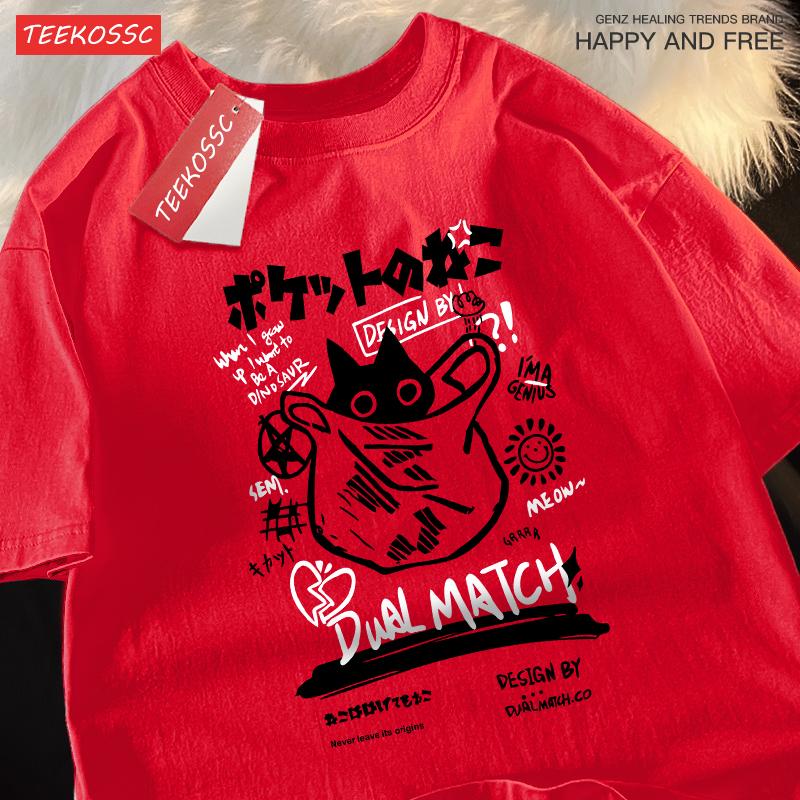 Japanese Fun And Cute Harajuku Cat Clothes Men Women Cotton Tops Creativity Casual T Shirts Cartoons Loose Couple Short Sleeve