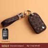 MG 6 Car Key Cover for 21 Models: Stylish Shell and Bag for MG 5, ZS, HS, Roewe GS, and MG6