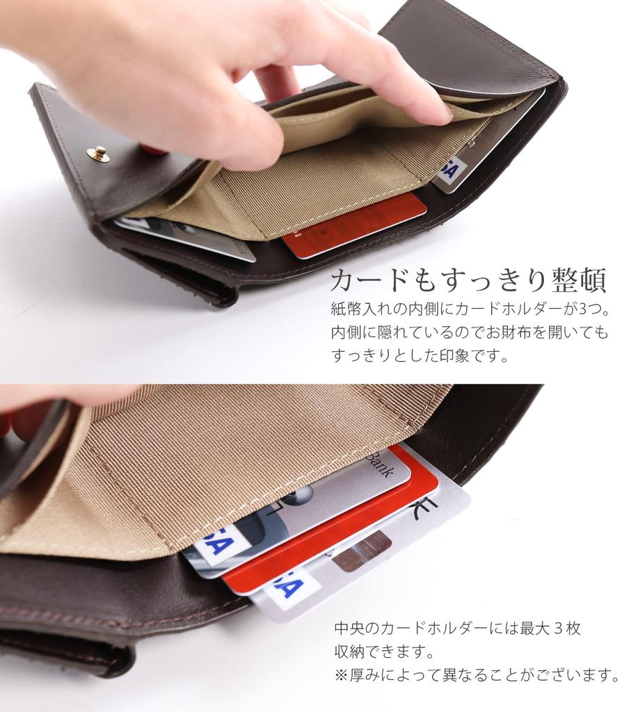 HALEINE Diamond Python Tri-fold Mini Wallet for Women, Palm-Sized with Coin Purse: Natural