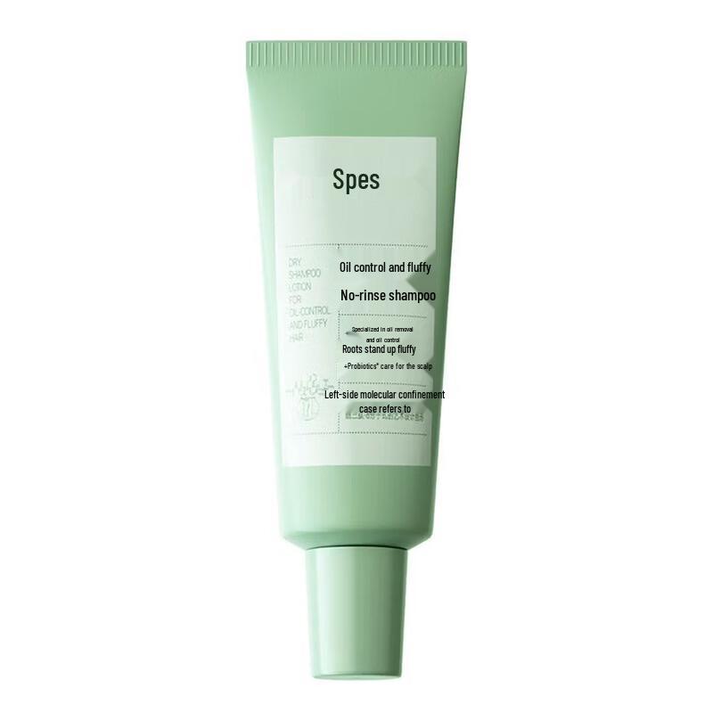 

Spes Oil Control Volumizing Dry Shampoo