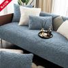 American Light Luxury Non-Slip Teddy Fleece Sofa Cushion | Thick Plush Universal Cover for Leather Sofas