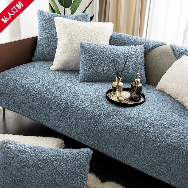 American Light Luxury Non-Slip Teddy Fleece Sofa Cushion | Thick Plush Universal Cover for Leather Sofas