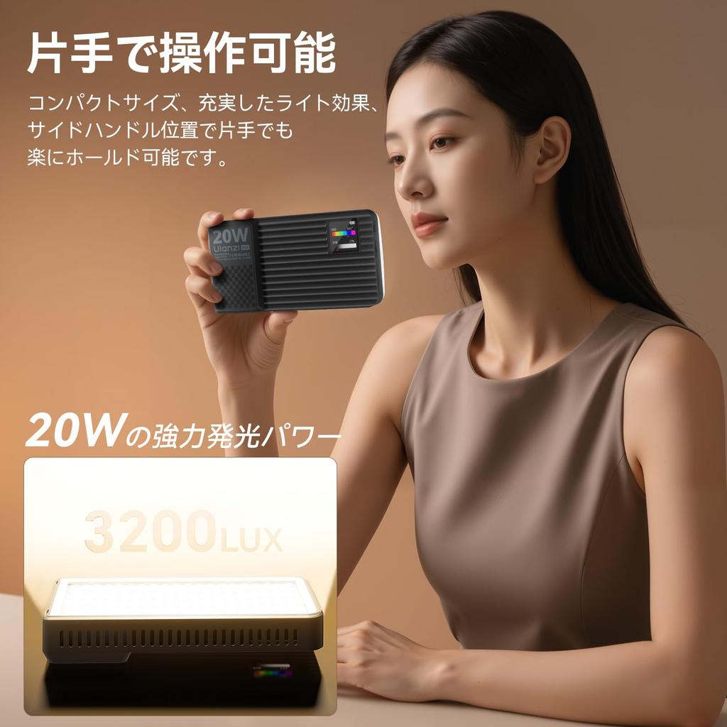 Ulanzi 20W RGB Video Portable Photography Stepless CRI OLED 20 Scene 3300mAh Rechargeable Magnetic Screw Camera Constant Brightness Light for YouTube