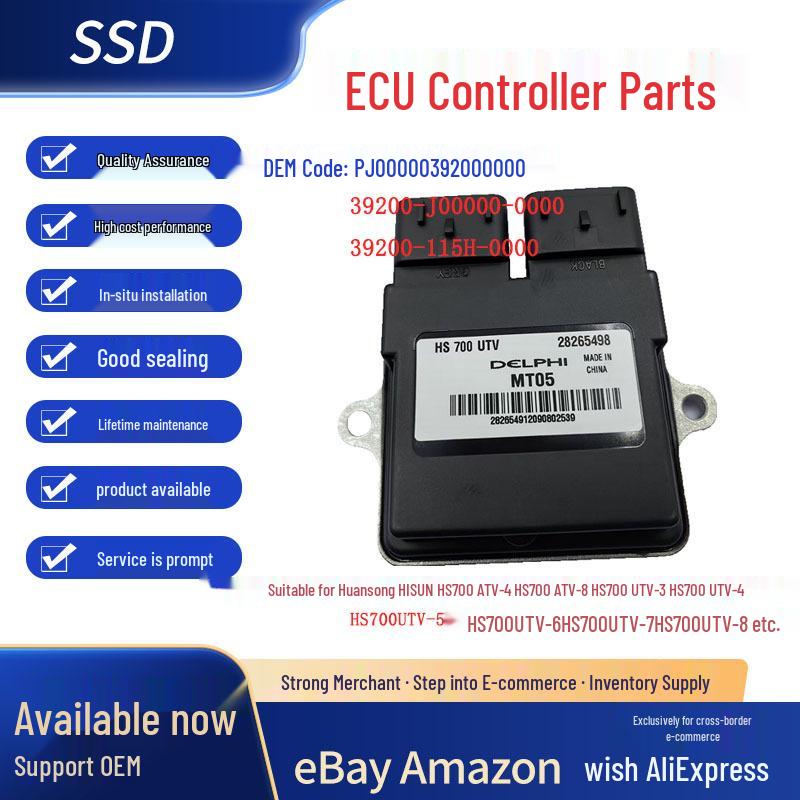 UTV Engine Ignition Controller ECU 700 Other