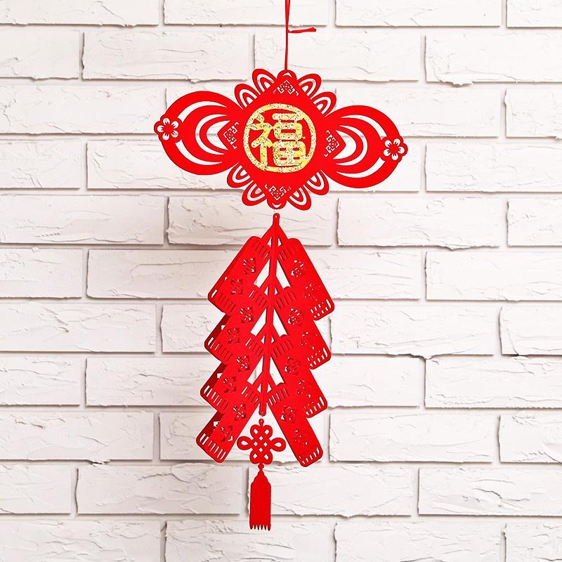 Chinese Style New Year Decorations Three-dimensional Blessing Chinese Knot Flower Hanging Ornaments