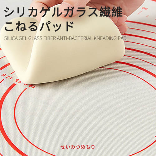 JnTech Silicone Cooking Mat, Bread Making Mat, Large Baking Mat, Heat-Resistant, Non-Slip, with Graduations, Includes One Rolling Pin/Scraper, Reusabl