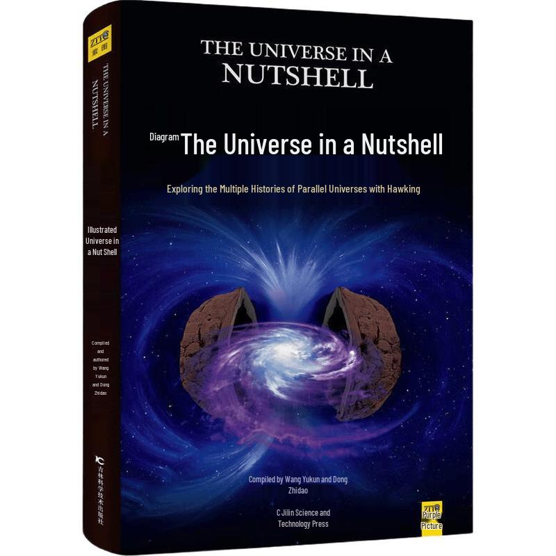 Illustrated Science Books