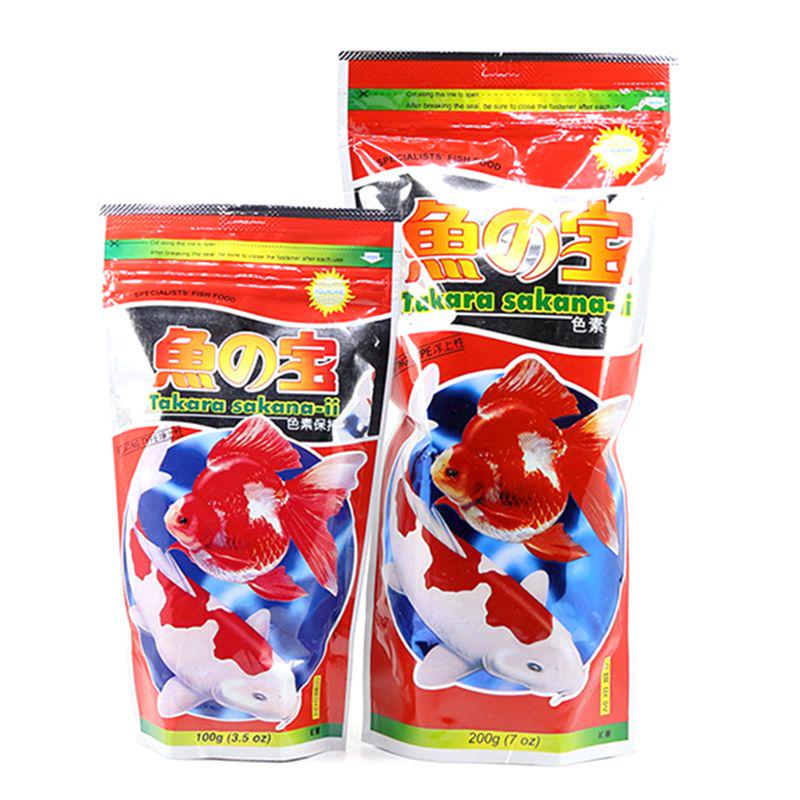 Aquarium Fish Food Small Goldfish Tropical Carp Forage Grains Protein