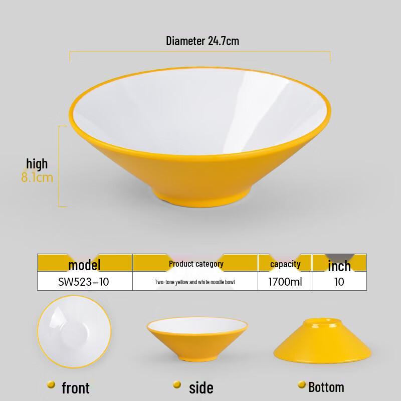 Japanese Style Melamine Conical Noodle Bowl