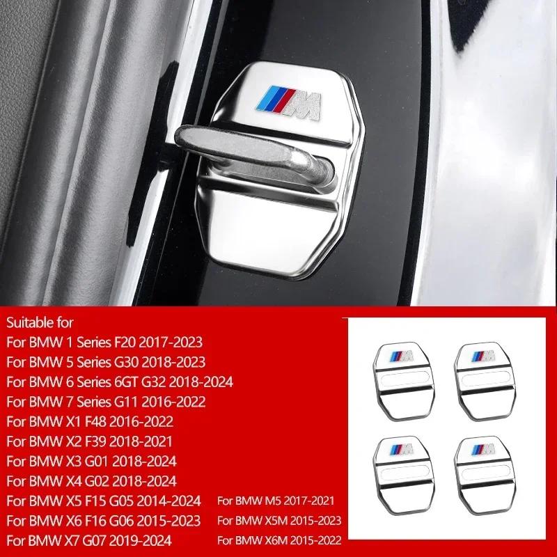 -4PCS Car Door Lock Cover Stickers For BMW 3 5 Series G30 G32 6GT X1 X2 X3 X5 G01 G02 F48 F39 G07 G11 F15 F20 G20 G05 Accessorie