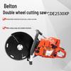 Beltone Dual-Wheel Concrete Cutting Chainsaw CN Plug (adapter Included)
