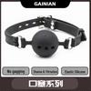 Silicone Erotic Bondage Gag Toy - European & American Oral Passion Prop