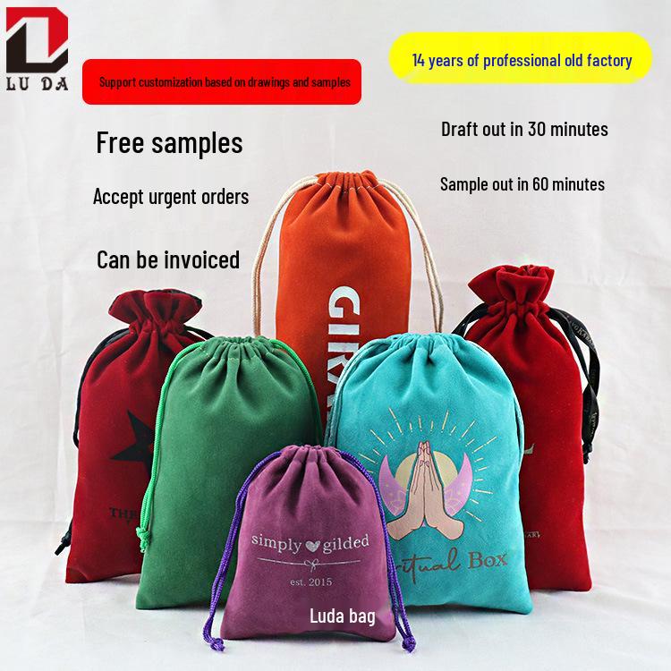 

Velvet Jewelry Pouch | Lycra Storage Bag for Beauty Devices, Lipsticks & Seals with Drawstring Closure 7x9 cm