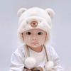 1 year old baby hat winter ear protection antifreeze face cute hat infant winter cute baby pullover plush hat