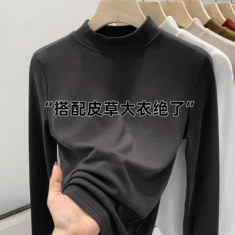 Warm polished small stand-up collar bottoming shirt for women's spring slim-fit long-sleeved T-shirt thin velvet basic top