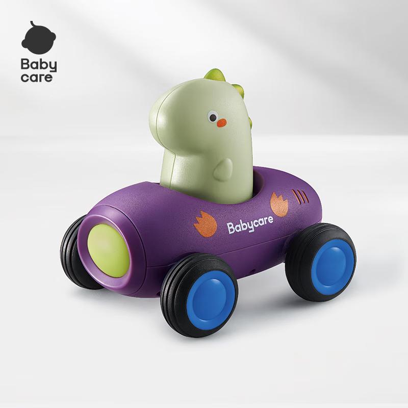 Babycare Kids  Inertia Toy Car