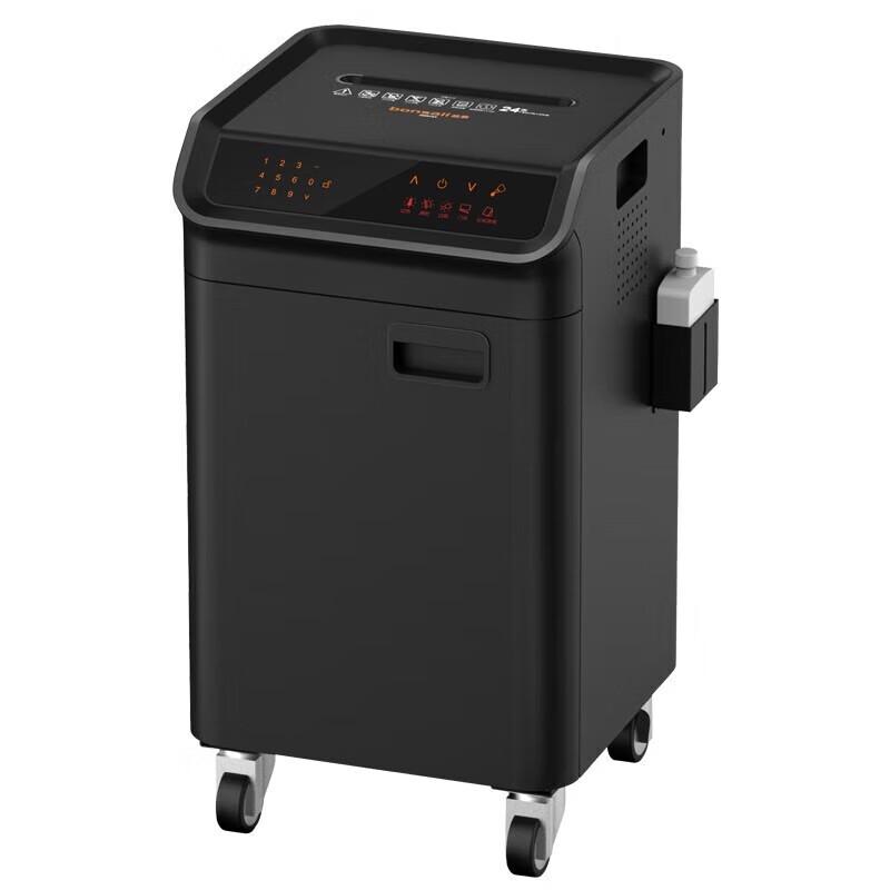 

Bonsaii SMR24N Commercial Multi-Function Shredder